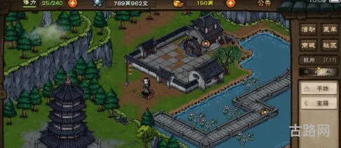 烟雨江湖周年庆宝箱位置大全