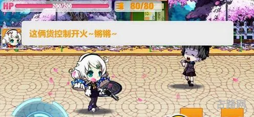 《崩坏学院2》武器升级进化及金币获取篇