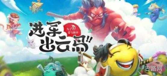 不思议迷宫出云岛dp怎么刷