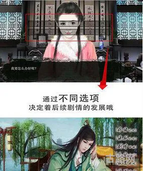 奈何桥边长恨歌应该怎么玩（奈何桥边长恨歌在线玩）