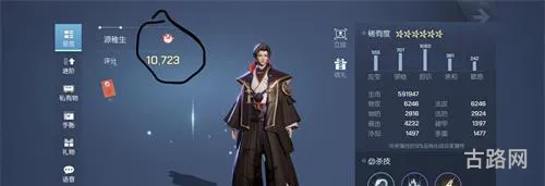 龙族幻想伙伴礼物攻略（龙族幻想夏弥好感度送什么）