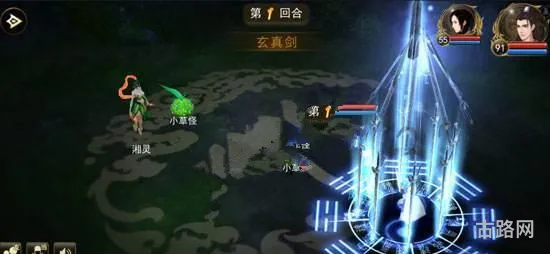 古剑奇谭壹之云动沧澜无法登陆进不去黑屏闪退