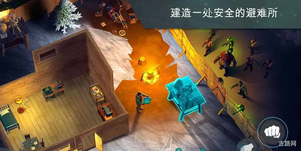 地球末日破解版在哪下(地球末日官方版)