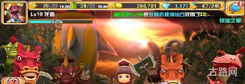 《HelloHero你好英雄》三星英雄超越介绍