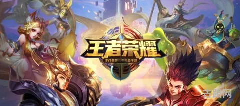 王者荣耀西游主题英雄(王者荣耀小乔)