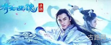 倩女幽魂手游冲级技巧分享(倩女幽魂手游月卡职业)