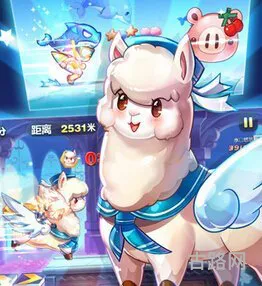 天天酷跑羊小妃妃属性怎么样