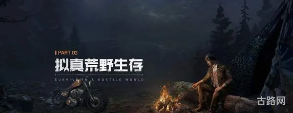 黎明觉醒内测资格怎么申请(觉醒内测是什么)