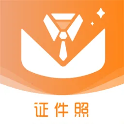 *证件照pro
