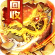 远古迷失传奇