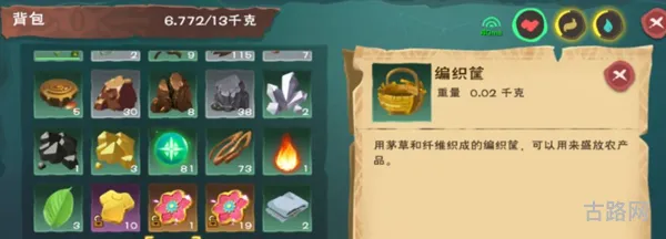 创造与魔法奶牛怎么生产(创造与魔法蓝莓食谱大全图) 创造与魔法奶牛怎么生产(创造与魔法蓝莓食谱大全图)