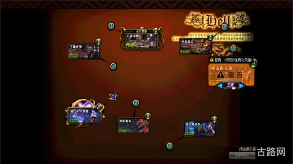 DNF50史诗(dnf有50版本吗)