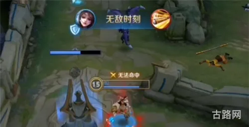 王者荣耀无敌时刻怎么触发(王者中谁有瞬间无敌的技能)