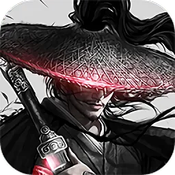 捍刀行