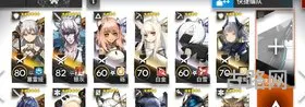 超级碎石4攻略(弹弹堂天空之城攻略)