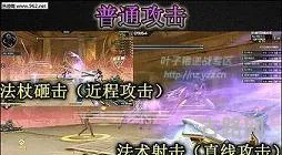 埃及艳后之谜攻略(回忆之谜攻略第九关)