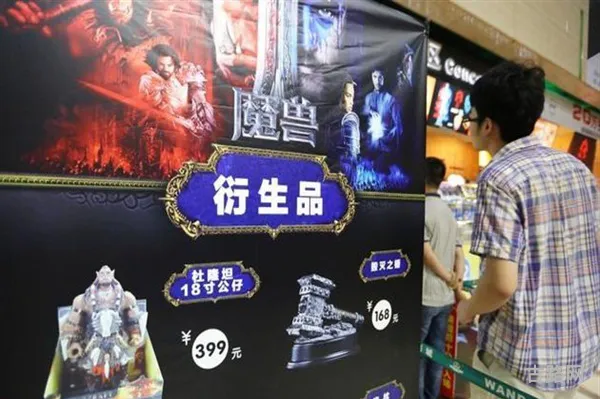 盛大网络游戏(盛大网游都出过什么)