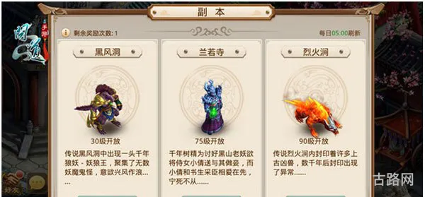 问道手游礼包(问道vip888激活码的礼包)