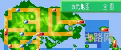 口袋妖怪钻石存档(口袋妖怪存档修改器手机版)