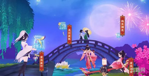 QQ炫舞游戏(网页炫舞)