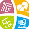 派乐盟