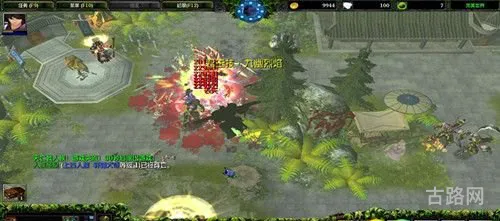 仿逐鹿传奇发布网(仿传奇网页)