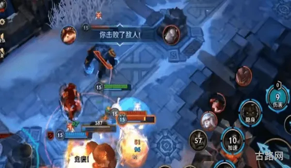 英雄联盟小助手(lol手游助手app)