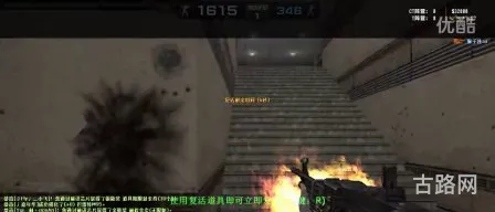 反恐精英大灾变bug(反恐精英大灾变武器排行榜)
