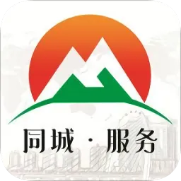 乐享梅河
