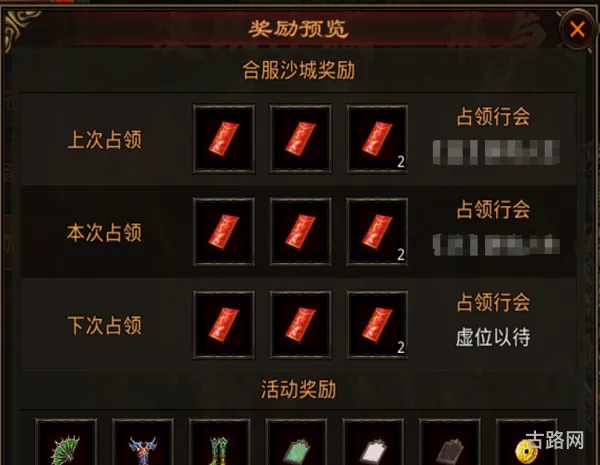 完美世界武侠加点方案探讨(完美世界武侠需要多少敏捷)