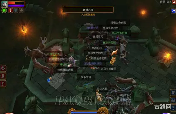 火炬之光2存档目录(火炬之光3是自动存档吗)