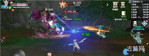 完美世界黄昏装备(黄昏装备去哪里打造)