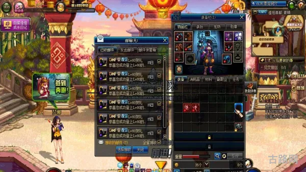 dnf一卡一卡的(dnf帧数低解决方法)