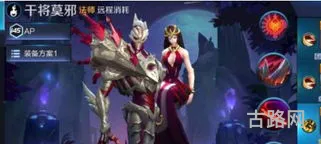 王者荣耀体验服官网入口(官网体验服专区)