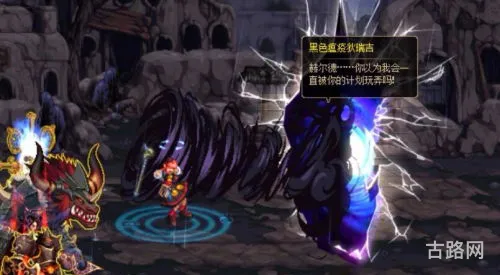 dnf多少级可以一次觉醒(地下城与勇士几级觉醒)