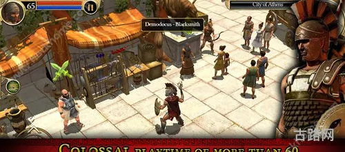 泰坦之旅安卓24倍爆率mod(泰坦之旅传奇版MOD整合版)