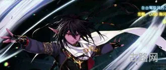 男魔法师哪个职业适合搬砖(女魔法师搬砖什么职业好)
