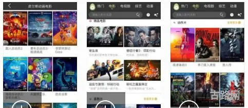 那个软件看电视剧不用会员免费(可以免费追剧的app)