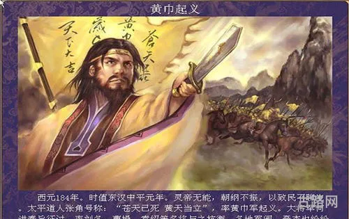 三国群英传6安卓版(三国志10手机版下载)