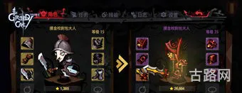 贪婪洞窟2鼠人公主属性(贪婪洞窟2宠物图鉴大全)