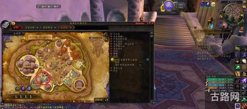 决战奥格瑞玛副本入口在哪里(wow决战奥格瑞玛门口不开)