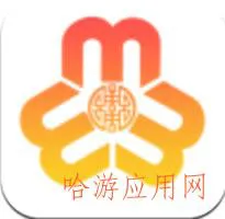 三喜