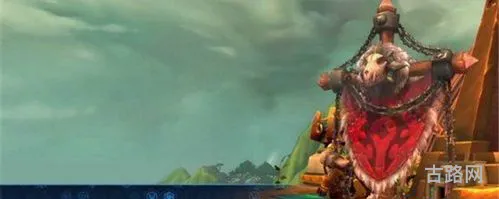 魔兽世界公会战旗怎么获得(wow怎么加入指定公会)