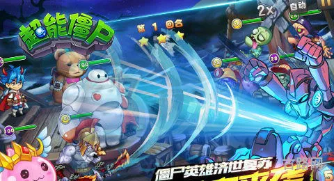正版手游排行榜前十名(全国手游排行榜人气排名)