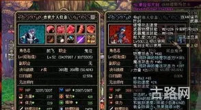 dnf现在不能租武器了吗(DNF改版后武器租赁在哪儿)
