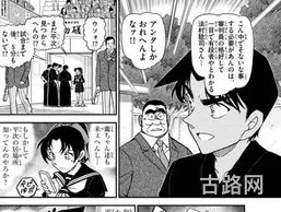 热文侠客安卓版单机(武林群侠传1.05安卓版)