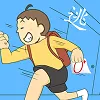 藏起0分试卷