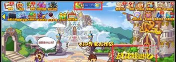 洛克王国上古战龙极品性格(2023怎么获得劫影龙皇)
