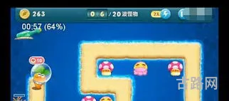 保卫萝卜深海03攻略金萝卜布阵图(保卫萝卜4)