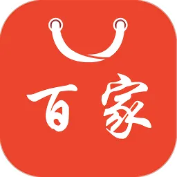 百家惠超市